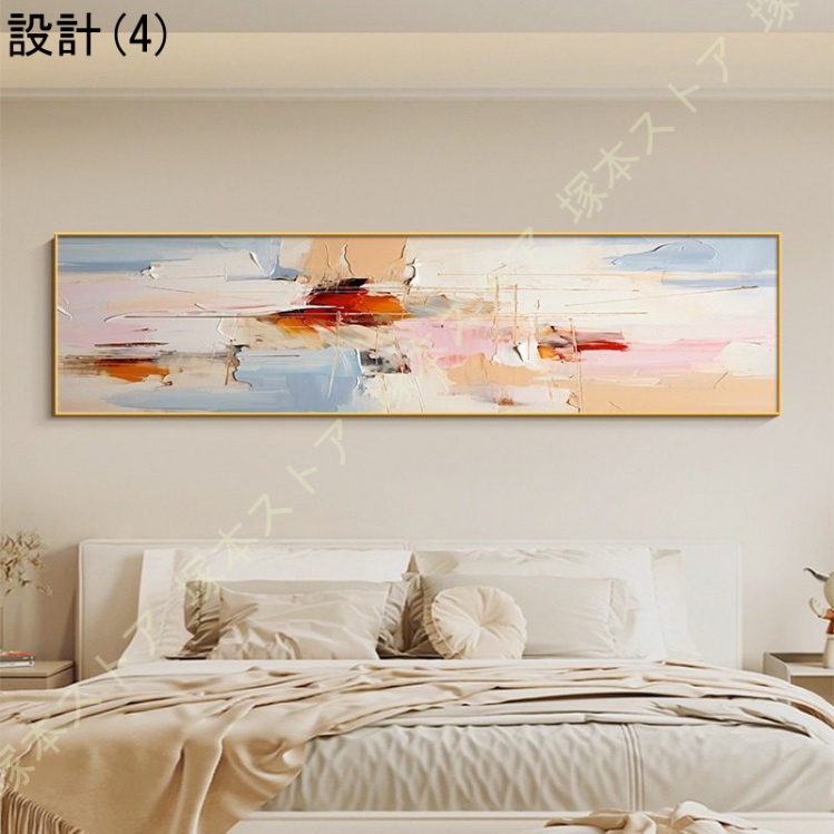 インテリア雑貨 壁掛け アートパネル お洒落 抽象画 アートフレーム