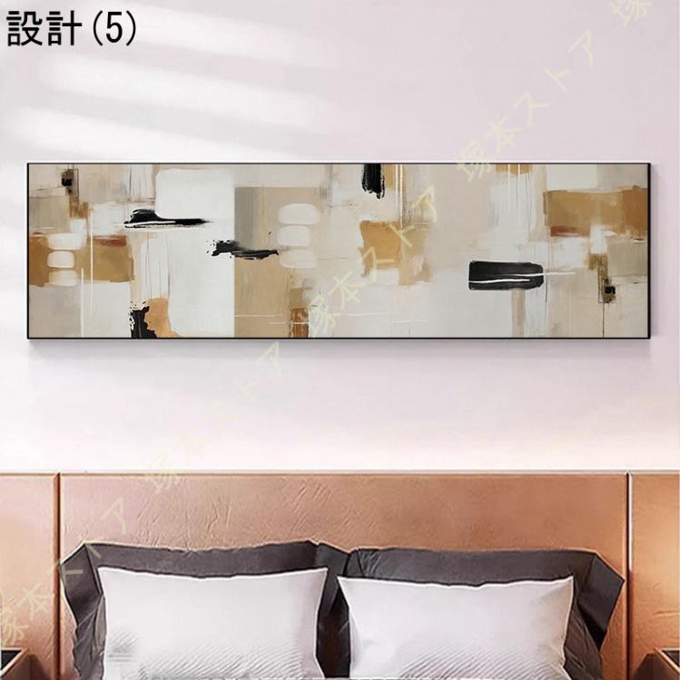 インテリア雑貨 壁掛け アートパネル お洒落 抽象画 アートフレーム