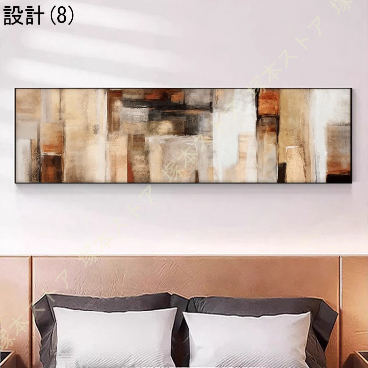 インテリア雑貨 壁掛け アートパネル お洒落 抽象画 アートフレーム