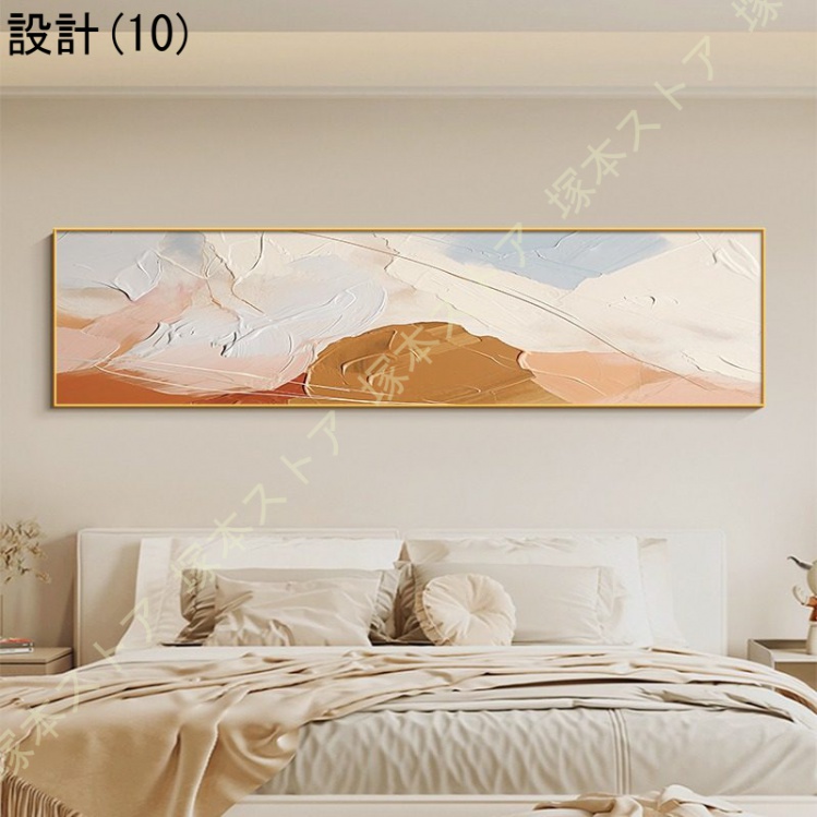 インテリア雑貨 壁掛け アートパネル お洒落 抽象画 アートフレーム
