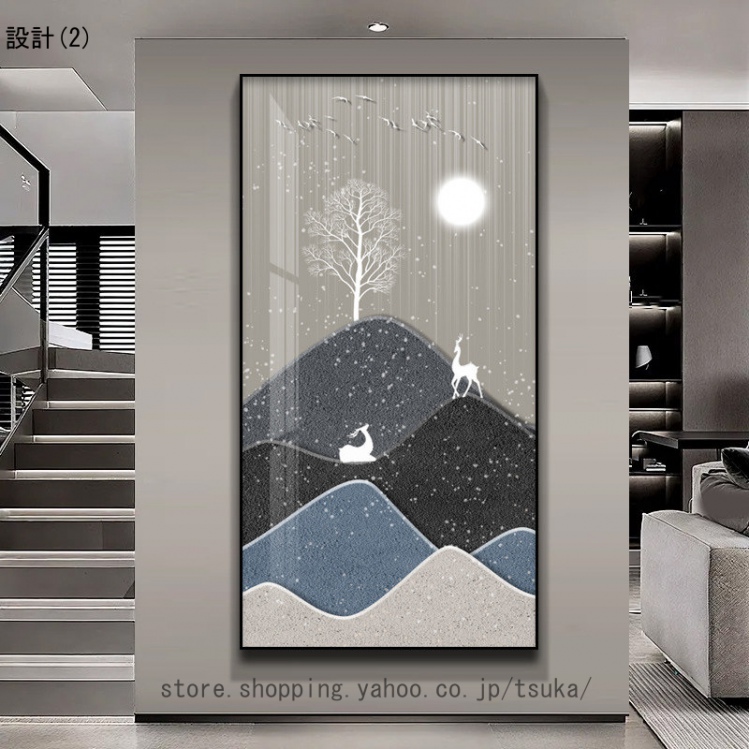 アートパネル 風水 玄関 シンプル ポスター オシャレ 絵画 開運 金運アップ リビング飾り 飲食店 インテリア アートポスター フレーム付き 抽象画 風景画_2