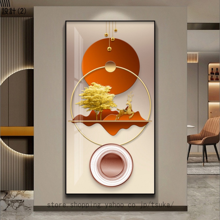 風水 アートパネル 絵画 絵 インテリア アート 金運 開運 キャンバス