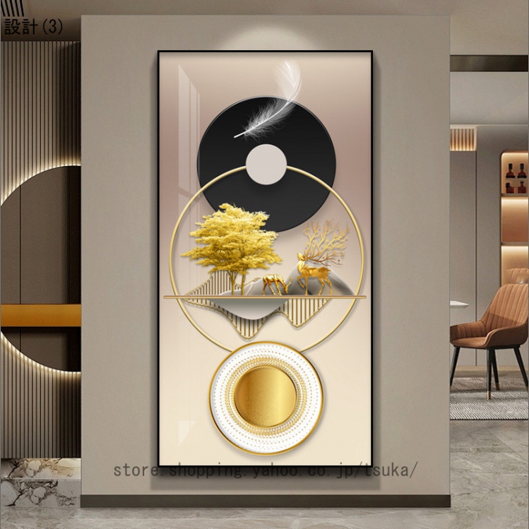 風水 アートパネル 絵画 絵 インテリア アート 金運 開運 キャンバス