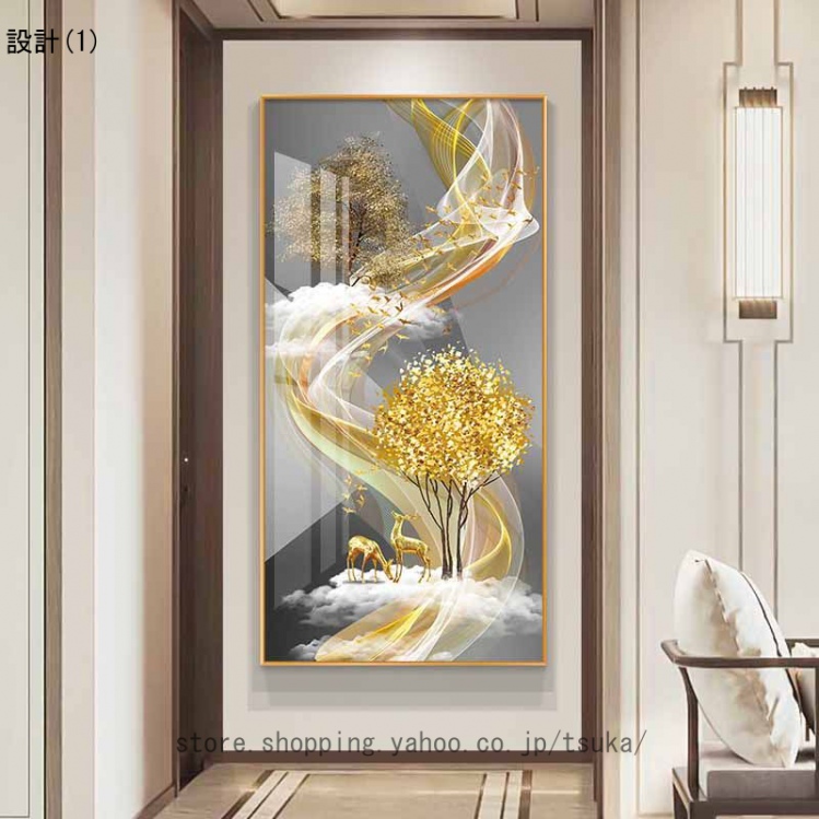 金とベージュの現代アート｜絵画　抽象画　テクスチャ―アート　北欧　壁掛け　パネル インテリア 絵画 おしゃれ アートポスター アートパネル 北欧 抽象画