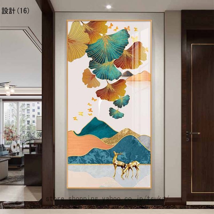 インテリア 絵画 おしゃれ アートポスター アートパネル 北欧 抽象画