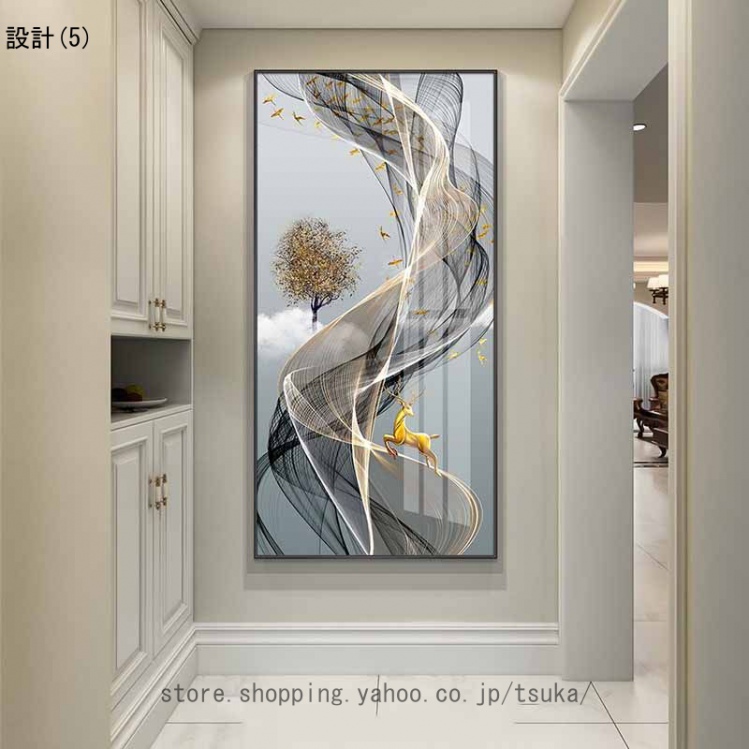 インテリア 絵画 おしゃれ アートポスター アートパネル 北欧 抽象画