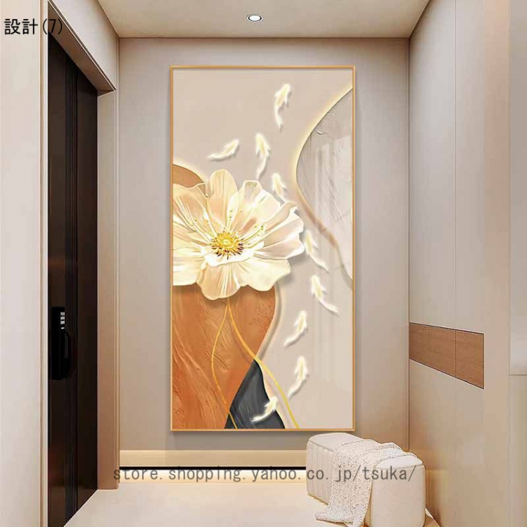 インテリア 絵画 おしゃれ アートポスター アートパネル 北欧 抽象画