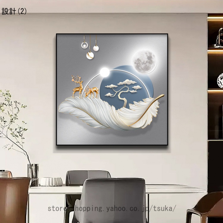 風水 アートパネル 絵画 絵 インテリア アート 金運 開運 キャンバス