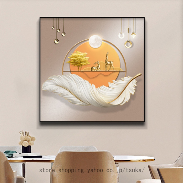 風水 アートパネル 絵画 絵 インテリア アート 金運 開運 キャンバス