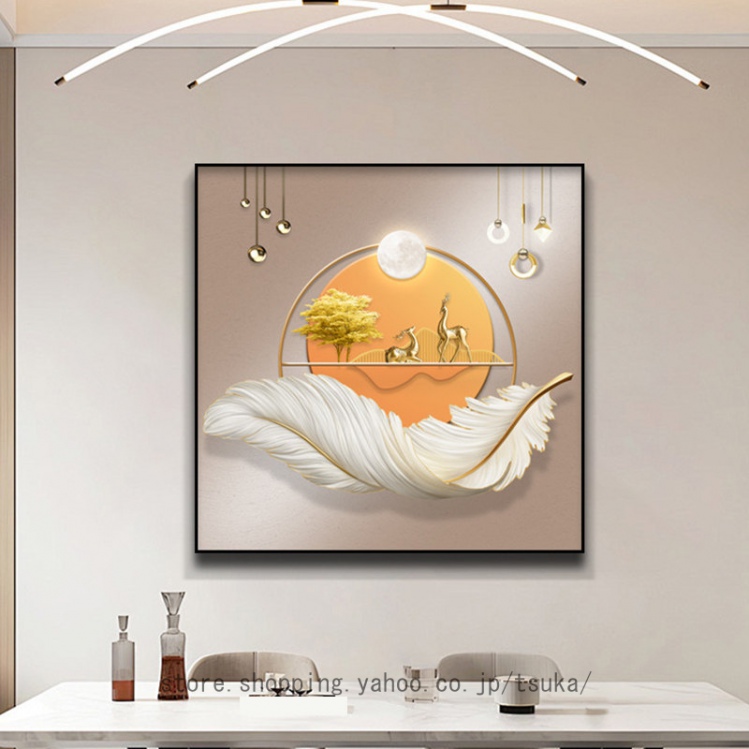 風水 アートパネル 絵画 絵 インテリア アート 金運 開運 キャンバス