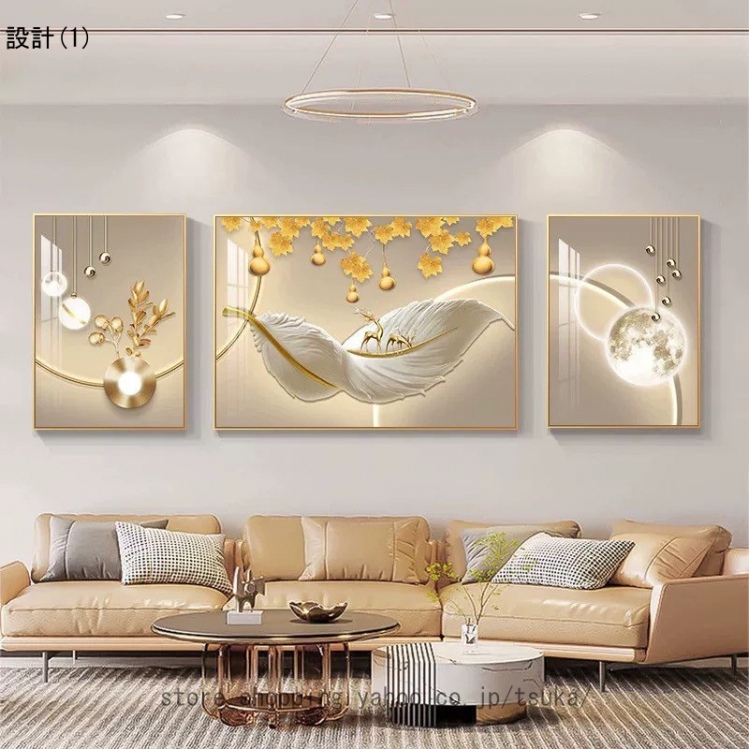 風水 金運絵画のおすすめ人気商品一覧 通販 - Yahoo!ショッピング