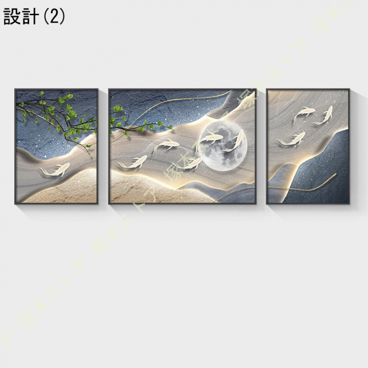 アートパネル 3枚 現代アート 北欧 シンプル 風景 絵画 インテリア