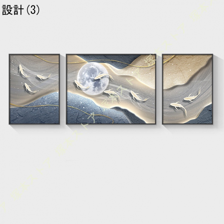 アートパネル 3枚 現代アート 北欧 シンプル 風景 絵画 インテリア