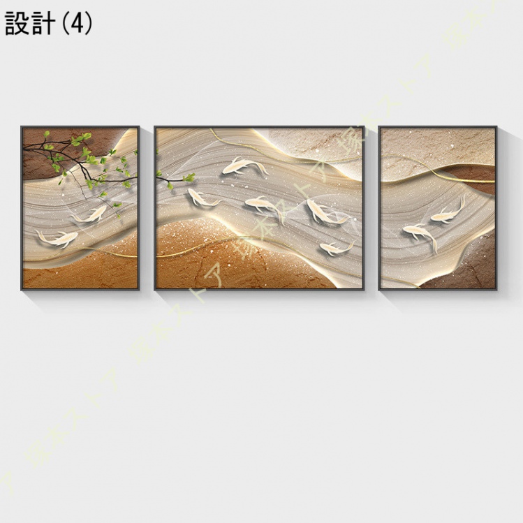アートパネル 3枚 現代アート 北欧 シンプル 風景 絵画 インテリア