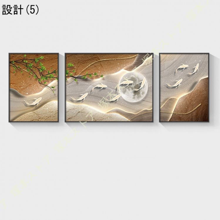 アートパネル 3枚 現代アート 北欧 シンプル 風景 絵画 インテリア