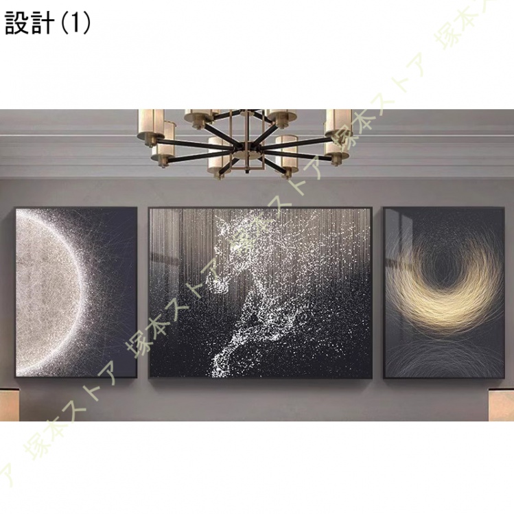 北欧の玄関の装飾画は縦になっています。 絵画 インテリア おしゃれ 北欧 ポスター アートパネル 3枚 壁掛け