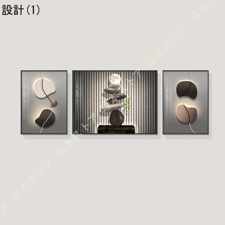 抽象画 アートパネル 3枚 壁掛け ウォールアート インテリア 部屋飾り