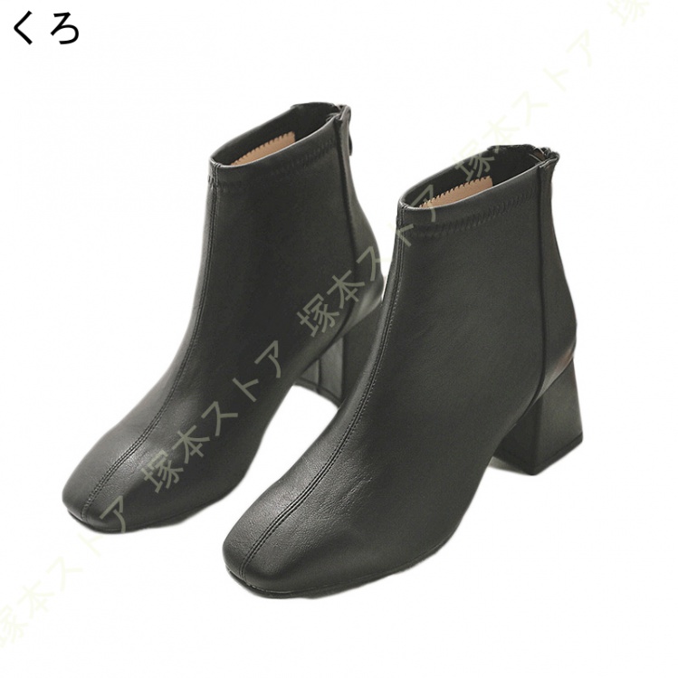 スナップ一覧 Sari さま 専用 クラークス ショートブーツ 黒 ブーツ