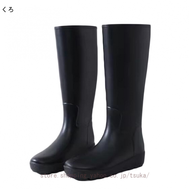 ジュールズ ウェリントン レインブーツ ロング 花柄 長靴 雨靴 レディース ts292_9.jpg