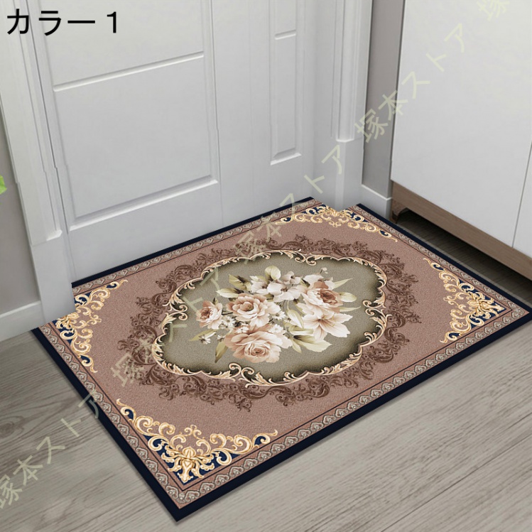 玄関マット 和風 薔薇 花 花柄 カーペット ラグ 北柄 トルコ風