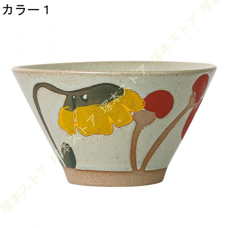 島台茶碗のおすすめ人気商品一覧 通販 - Yahoo!ショッピング