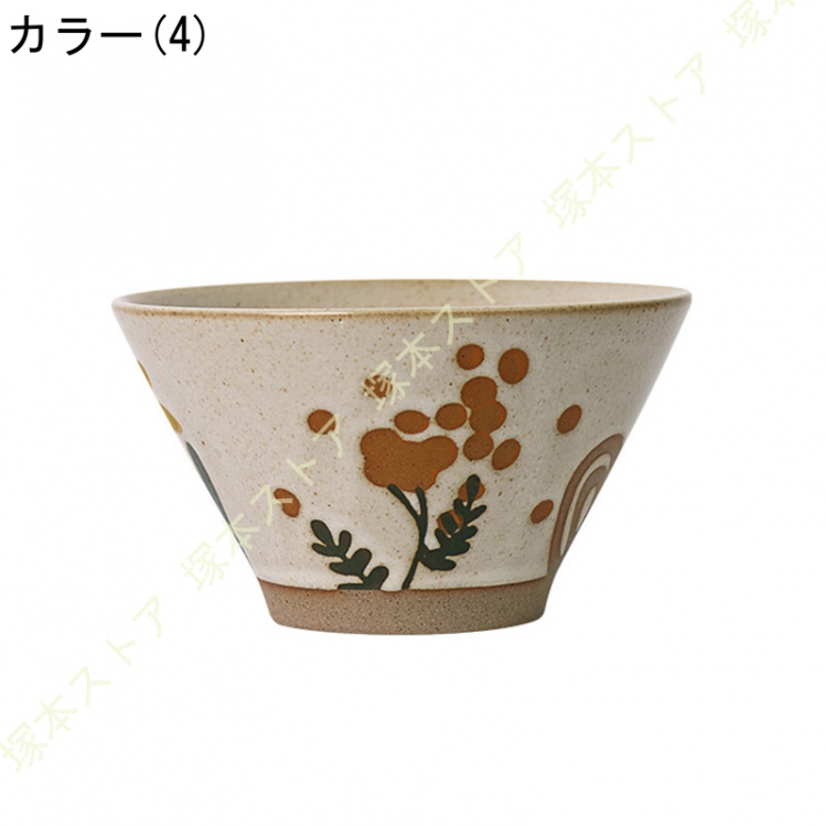 島台茶碗のおすすめ人気商品一覧 通販 - Yahoo!ショッピング