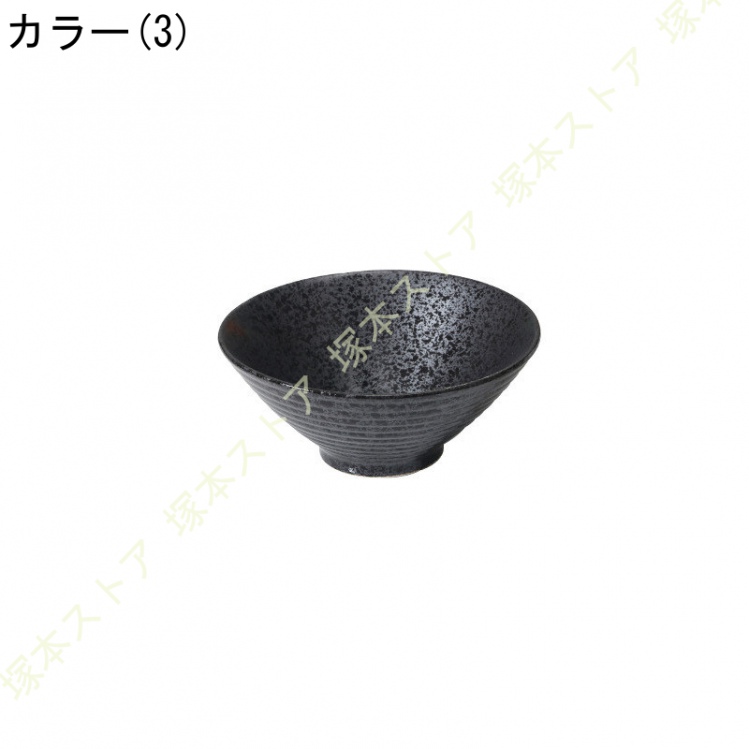 島台茶碗のおすすめ人気商品一覧 通販 - Yahoo!ショッピング