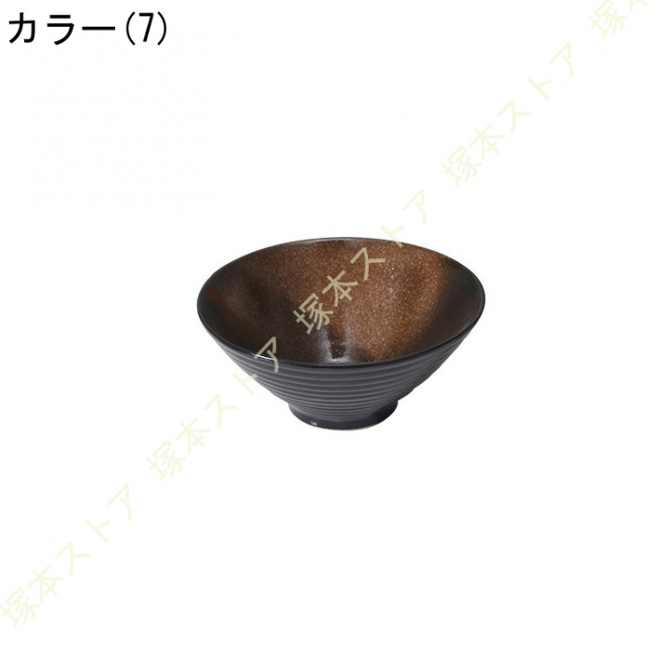 島台茶碗のおすすめ人気商品一覧 通販 - Yahoo!ショッピング