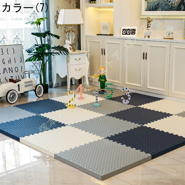 ジョイントマット 大判サイズ 洗える フロアマット キッズ ベビー
