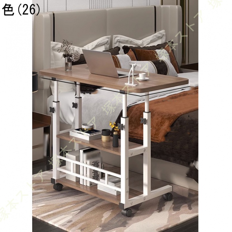 ニトリ介護テーブル（テーブル） | 家具、インテリア のおすすめ人気