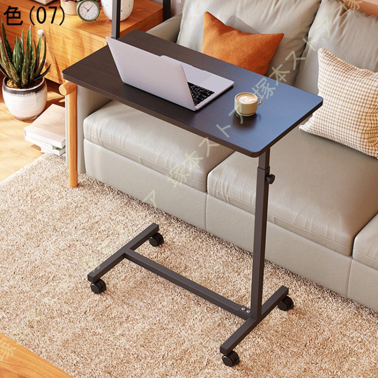 サイドテーブル パソコンテーブル 昇降テーブルリ 簡易デスク 伸張式テーブル 移 サイドテーブル 昇降 パソコンテーブル 伸張式テーブル ベッドサイド