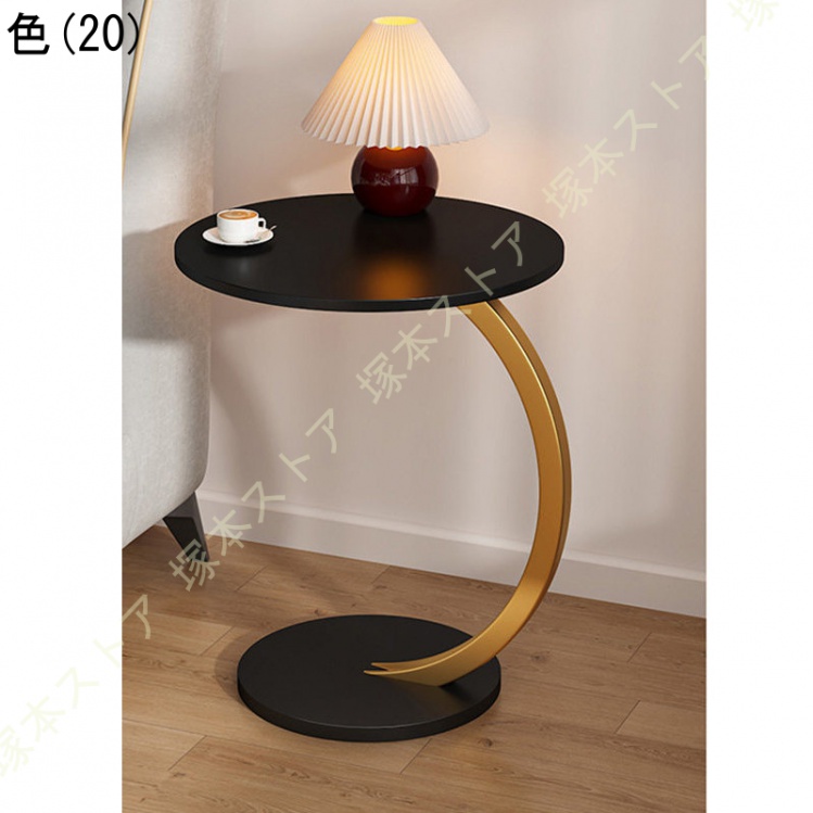 キャスター付き サイドテーブル 木製 コンパクト リビングテーブル 丸