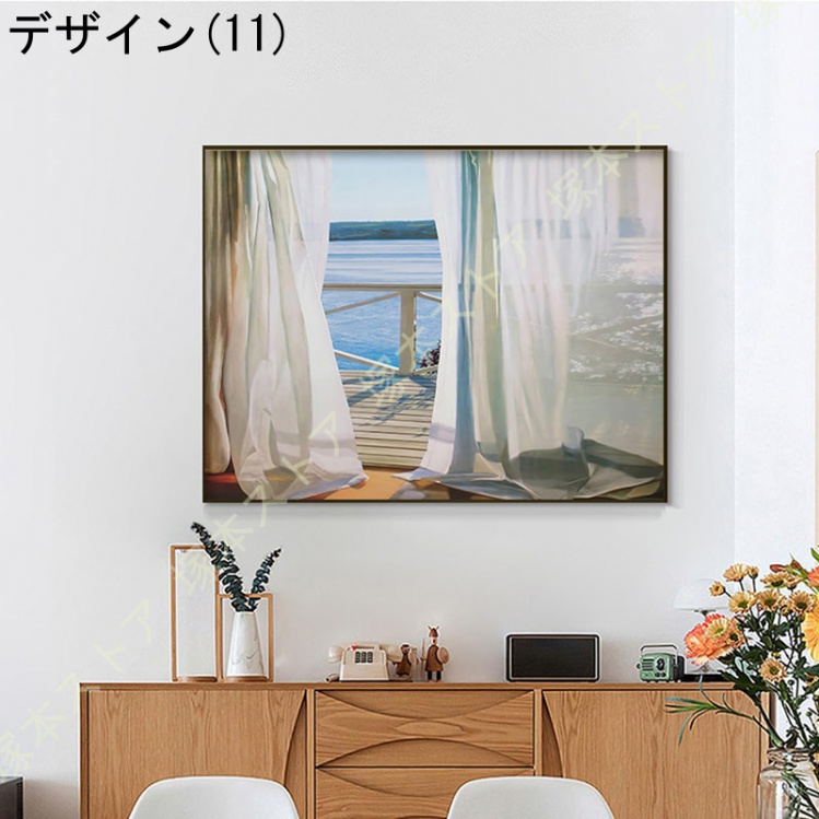 絵画 インテリア おしゃれ 玄関 風水 絵 壁掛け 風景 北欧 風景画 油絵