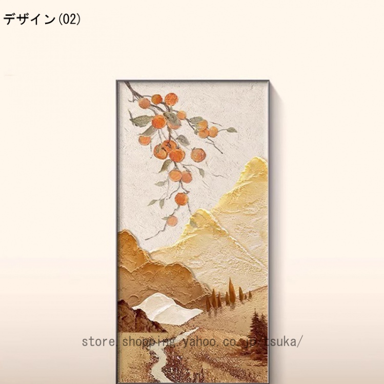 風景画 壁掛け ポスター 壁の装飾 おしゃれ インテリア ウォールアート アンティーク 壁飾り アートパネル ボード デコレーション 玄関 壁画 植物 飾り絵 絵画_2