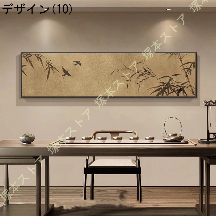 アートパネル アートボード ポスター 玄関 壁画 壁掛け 水墨 ソファの アートパネル アートボード ポスター 玄関 壁画 壁掛け 水墨 ソファの