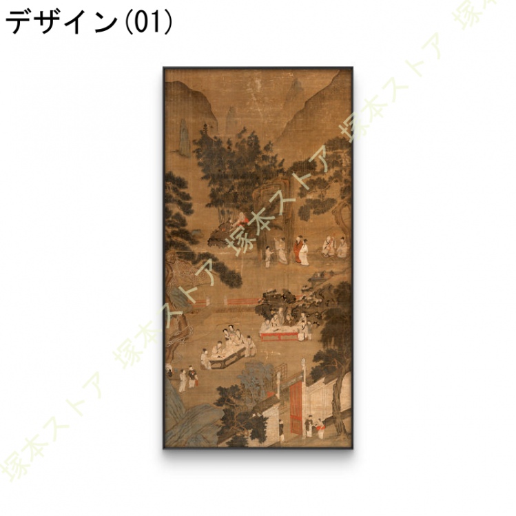 インテリア 絵画 おしゃれ アートパネル 壁掛け 絵 玄関 癒し アートポスター 寝室 ホテル 壁の装飾 花鳥風月 枠付き キッチン 飾り絵 ポスター プリント画_1