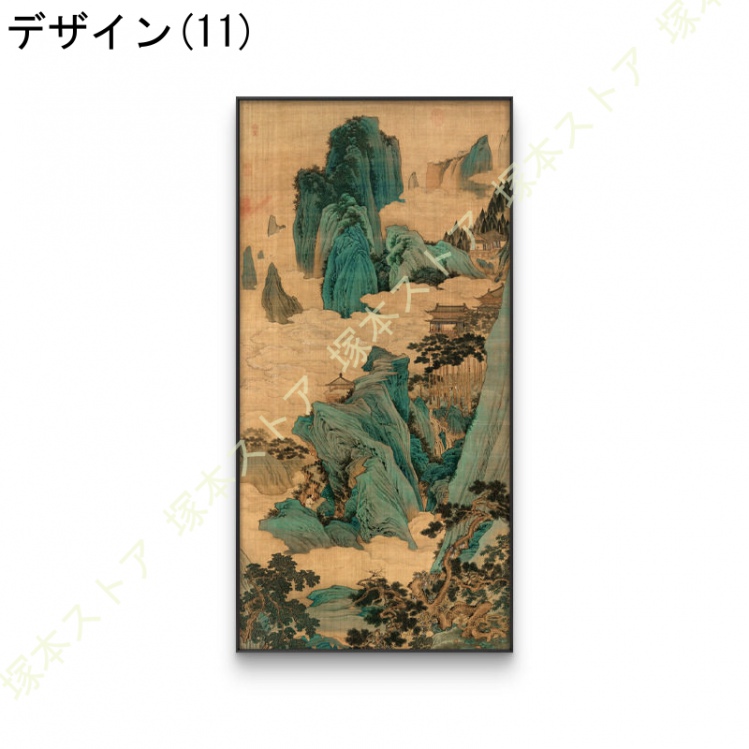 インテリア 絵画 おしゃれ アートパネル 壁掛け 絵 玄関 癒し アートポスター 寝室 ホテル 壁の装飾 花鳥風月 枠付き キッチン 飾り絵 ポスター プリント画_11