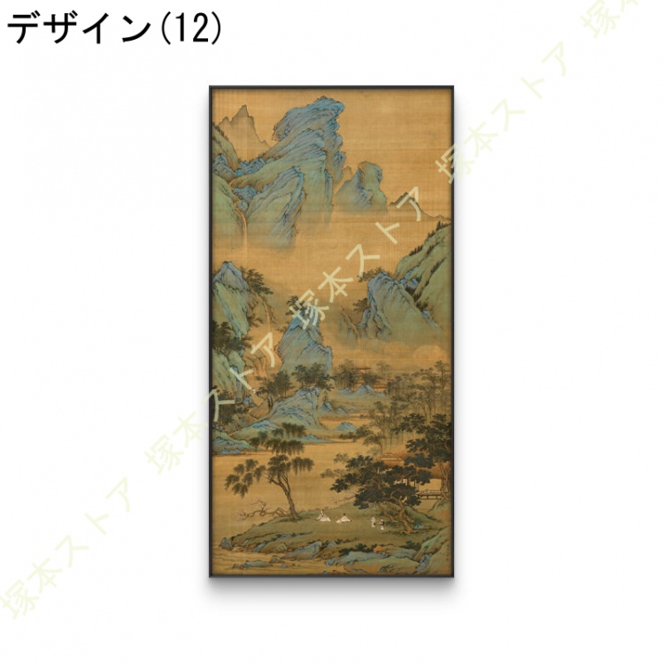 インテリア 絵画 おしゃれ アートパネル 壁掛け 絵 玄関 癒し アートポスター 寝室 ホテル 壁の装飾 花鳥風月 枠付き キッチン 飾り絵 ポスター プリント画_12