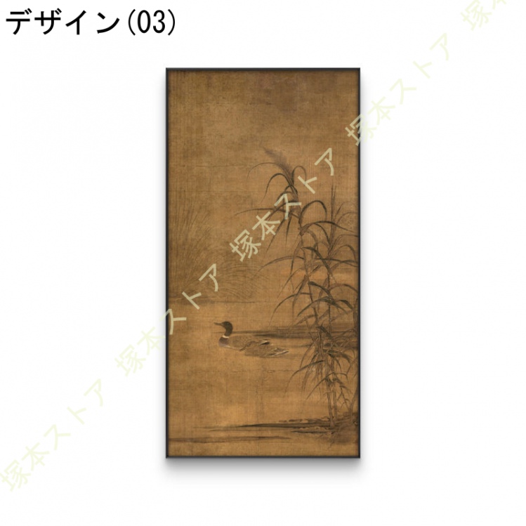 インテリア 絵画 おしゃれ アートパネル 壁掛け 絵 玄関 癒し アートポスター 寝室 ホテル 壁の装飾 花鳥風月 枠付き キッチン 飾り絵 ポスター プリント画_3