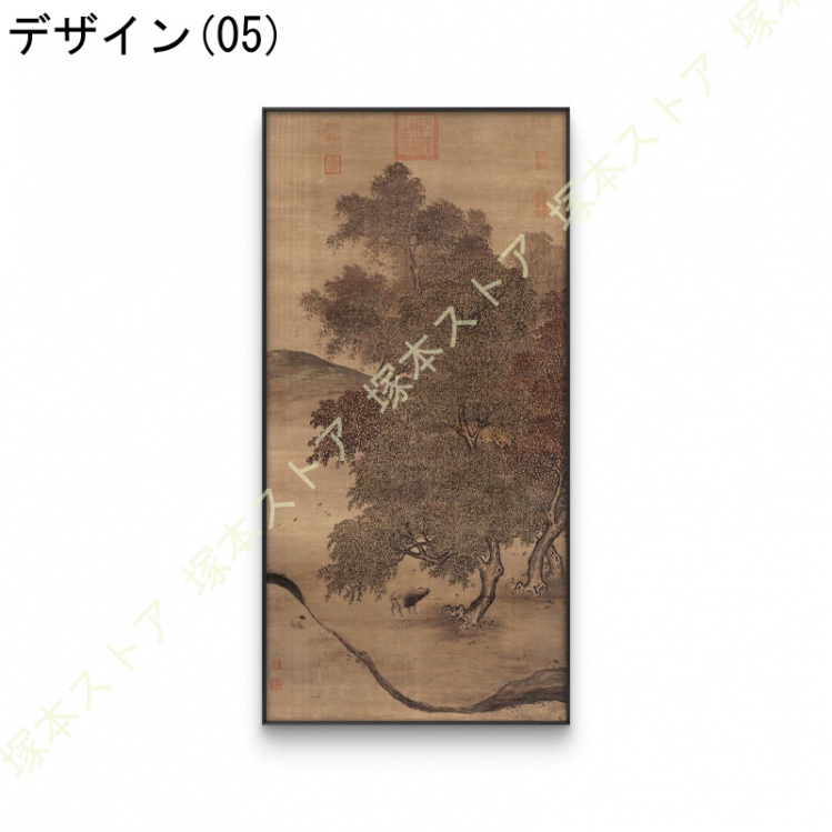 インテリア 絵画 おしゃれ アートパネル 壁掛け 絵 玄関 癒し アートポスター 寝室 ホテル 壁の装飾 花鳥風月 枠付き キッチン 飾り絵 ポスター プリント画_5