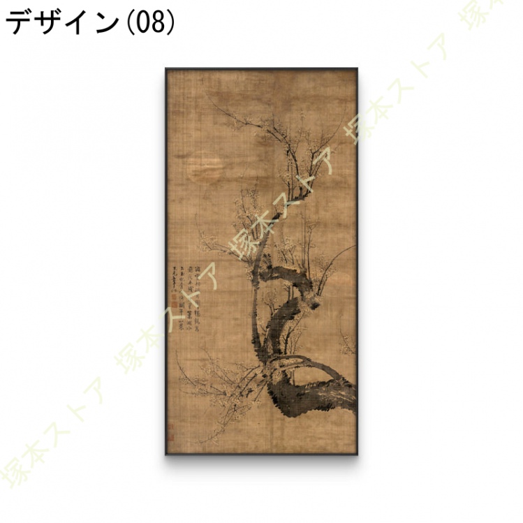 インテリア 絵画 おしゃれ アートパネル 壁掛け 絵 玄関 癒し アートポスター 寝室 ホテル 壁の装飾 花鳥風月 枠付き キッチン 飾り絵 ポスター プリント画_8