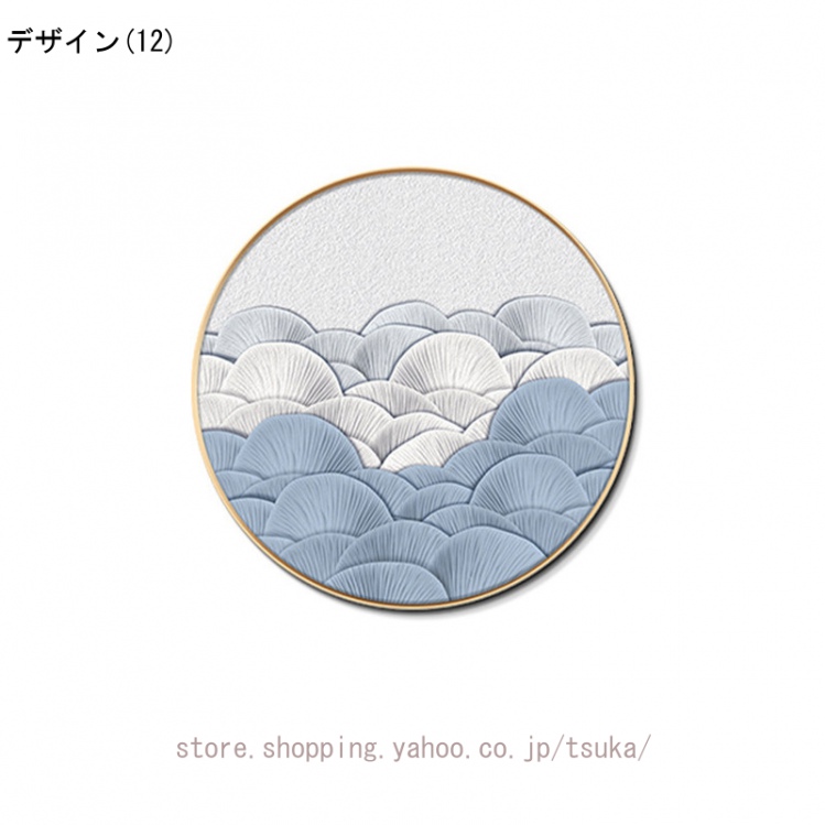 絵画 アートパネル 抽象画 プリント モダン 幾何学 油絵 キャンバス