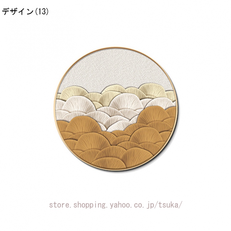 絵画 アートパネル 抽象画 プリント モダン 幾何学 油絵 キャンバス