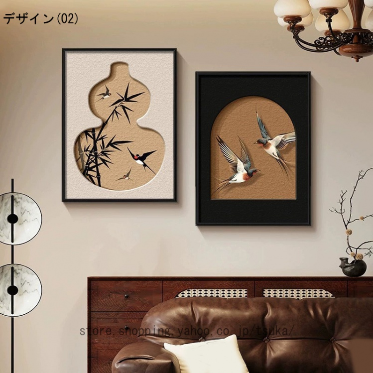 アートパネル 竹 花 飾り絵 ヴィンテージ 植物 ポスター 壁掛け