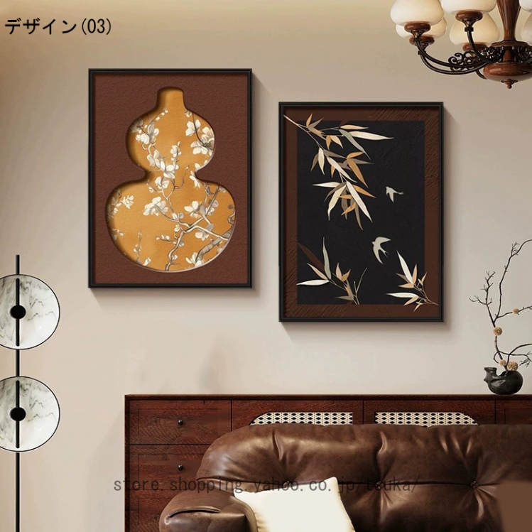 アートパネル 竹 花 飾り絵 ヴィンテージ 植物 ポスター 壁掛け