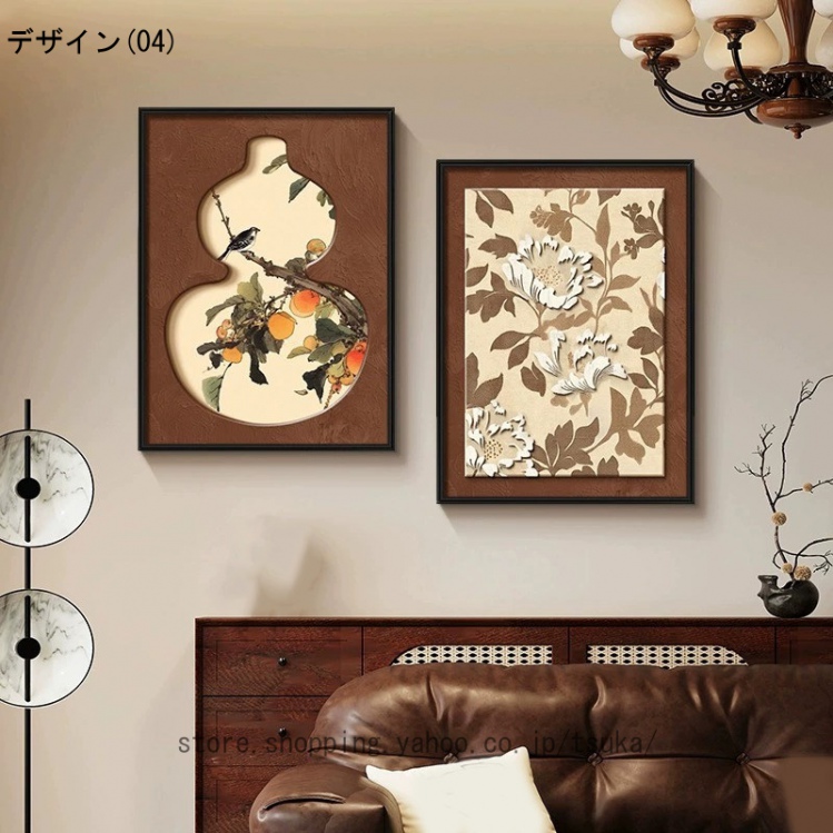 アートパネル 竹 花 飾り絵 ヴィンテージ 植物 ポスター 壁掛け