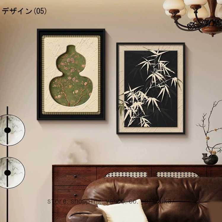 アートパネル 竹 花 飾り絵 ヴィンテージ 植物 ポスター 壁掛け