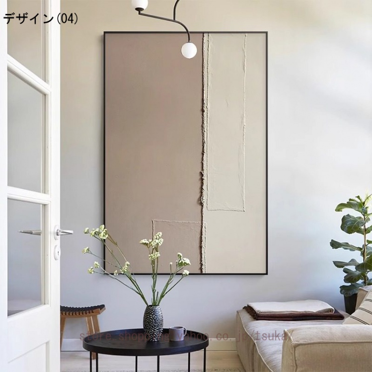 アートポスター ライン 線画 絵画 プリント 北欧 おしゃれ インテリア アートパネル 抽象画 リビング フレーム キャンバス 額付き ウォールデコレーション_1