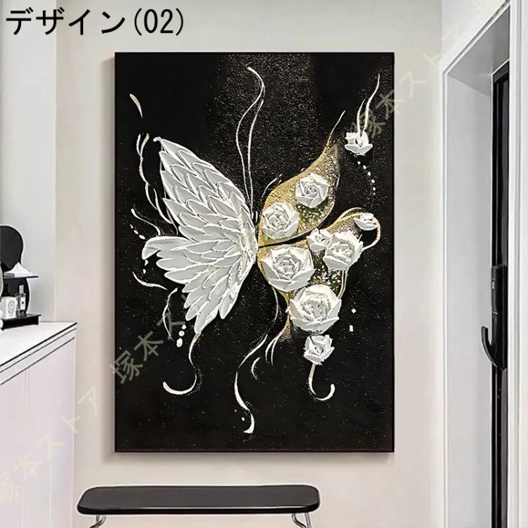 花 部屋に飾る絵 花 アートパネル ポスター 蓮の花 絵画 インテリア