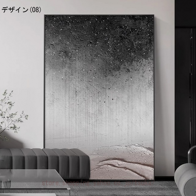 北欧 ポスター アートポスター 抽象画 ラインアート 線画 モノクロ 